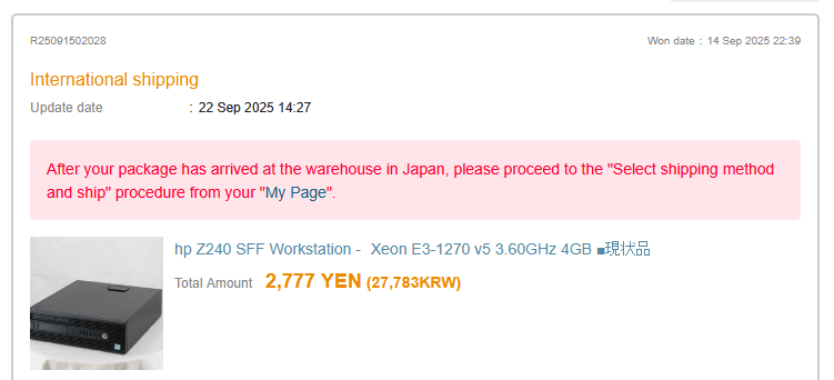 시스템 추가 도입 - Dell Optiplex 5060 SFF + etc