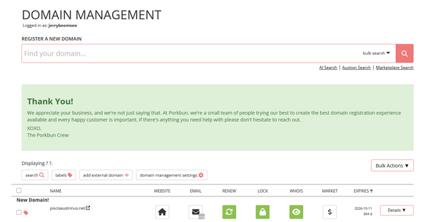 10월 중순의 블로그 업데이트