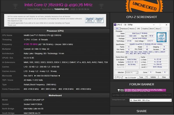 i7-7820HQ CPU-Z 최고 기록 경신