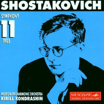 Shostakovich Symphony No. 11 '1905'
